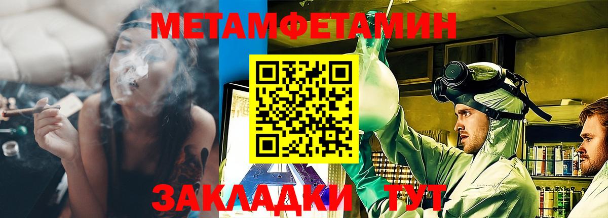 Amphetamine  АМФЕТАМИН 98%  Вход с VPN  Полевской 