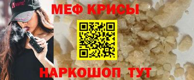 гидропоника Свободный