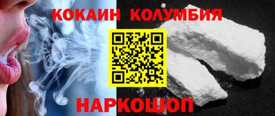 гидропоника Свободный
