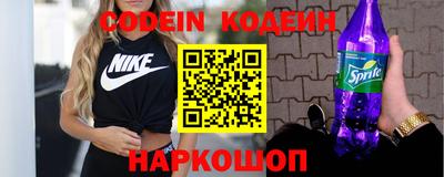 гидропоника Свободный