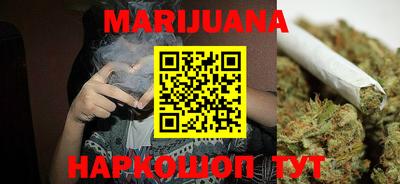 гидропоника Свободный
