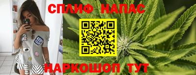 кокаин перу Северобайкальск