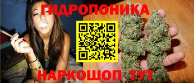 кокаин перу Северобайкальск