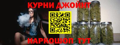 гидропоника Свободный