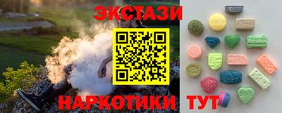 гидропоника Свободный