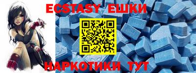 гидропоника Свободный