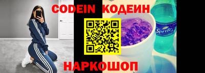 гидропоника Свободный