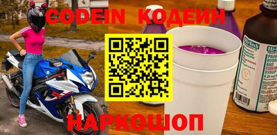 гидропоника Свободный