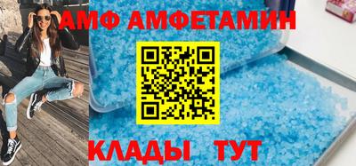 кокаин перу Северобайкальск