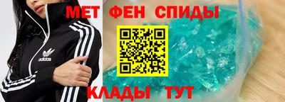гидропоника Свободный