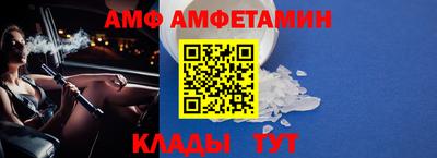 кокаин перу Северобайкальск