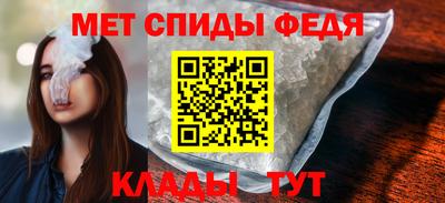 гидропоника Свободный