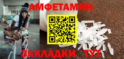 гидропоника Свободный