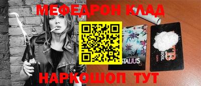 гидропоника Свободный