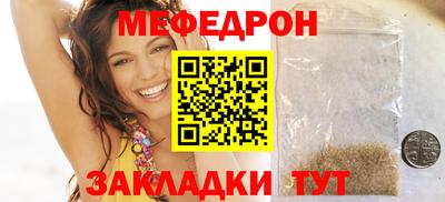 гидропоника Свободный