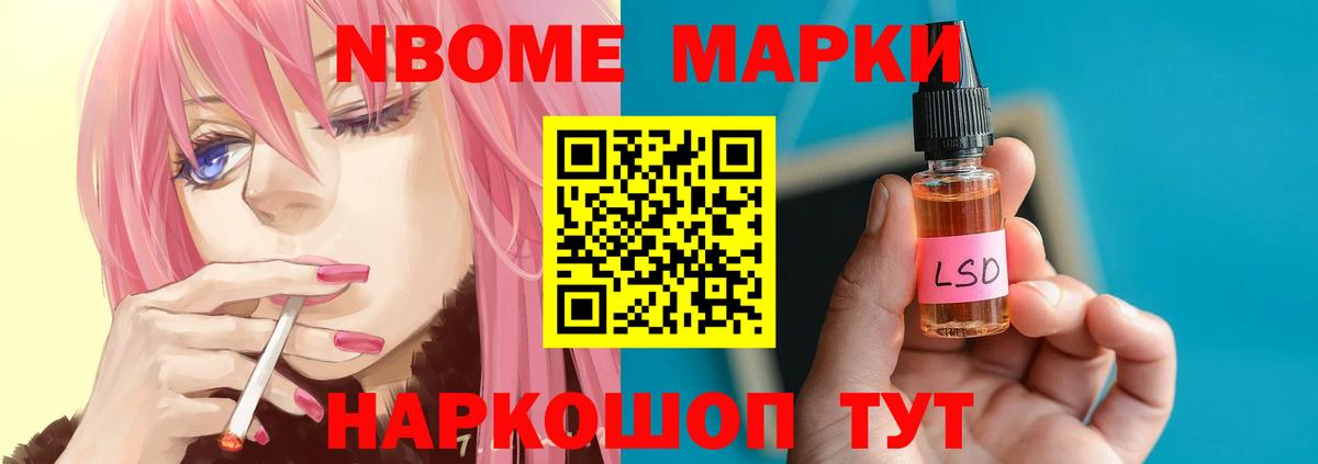 ЛСД экстази кислота  Вход с VPN  Полевской 